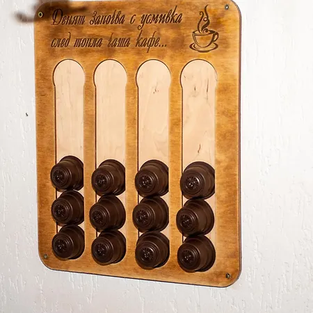 даутев връх *